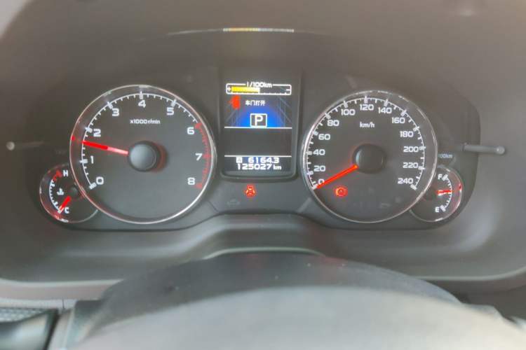 Used Subaru Outback 2012 2.5i Sport Edition Odometer Close Up