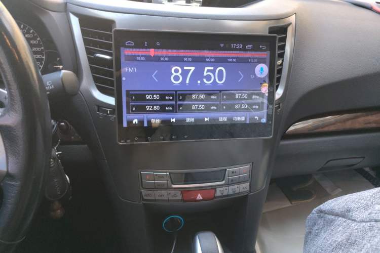 Used Subaru Outback 2012 2.5i Luxury Edition Audio And AC Panel