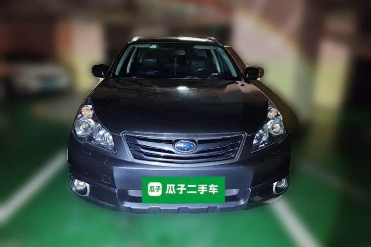 Used Subaru Outback 2012 2.5i Sport Edition Front