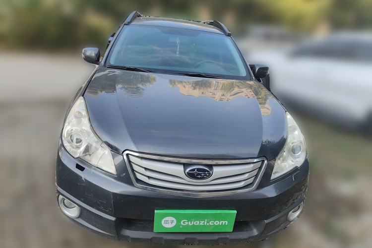 Used Subaru Outback 2012 2.5i Luxury Edition Front