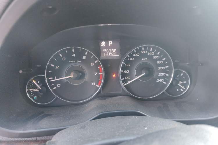 Used Subaru Outback 2012 2.5i Luxury Edition Instrument Cluster