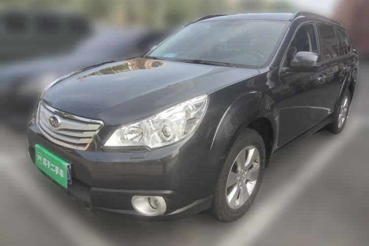 Used Subaru Outback 2012 2.5i Luxury Edition Guazi used car, China used car export, Used car for sale, Used cars, Cheapest cars for sale