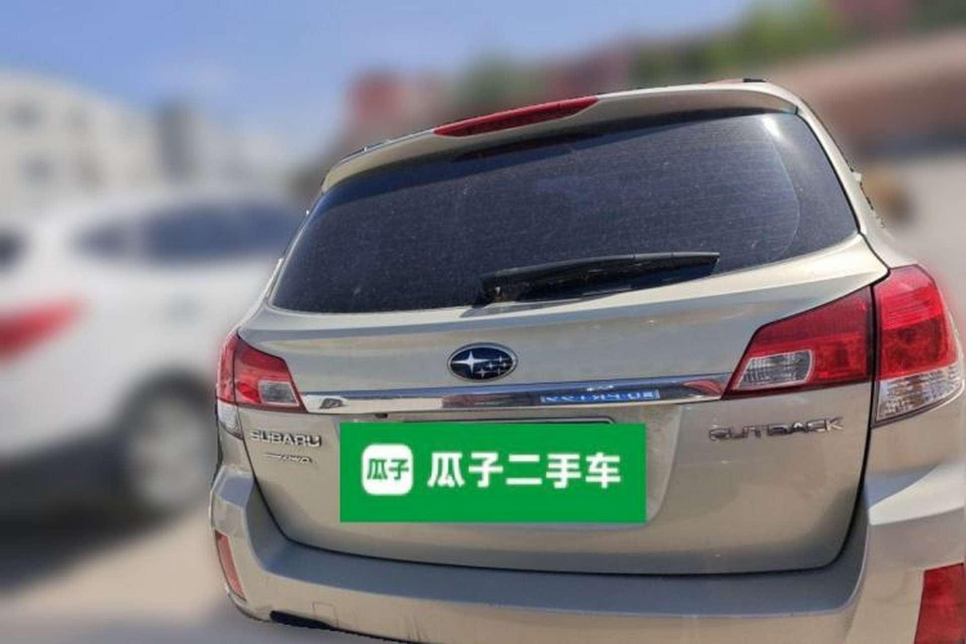 Used Subaru Outback 2012 2.5i Luxury Edition Rear