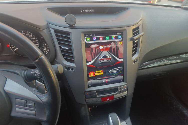 Used Subaru Outback 2012 2.5i Sport Edition Audio And AC Panel