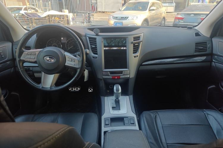 Used Subaru Outback 2012 2.5i Sport Edition Center Console