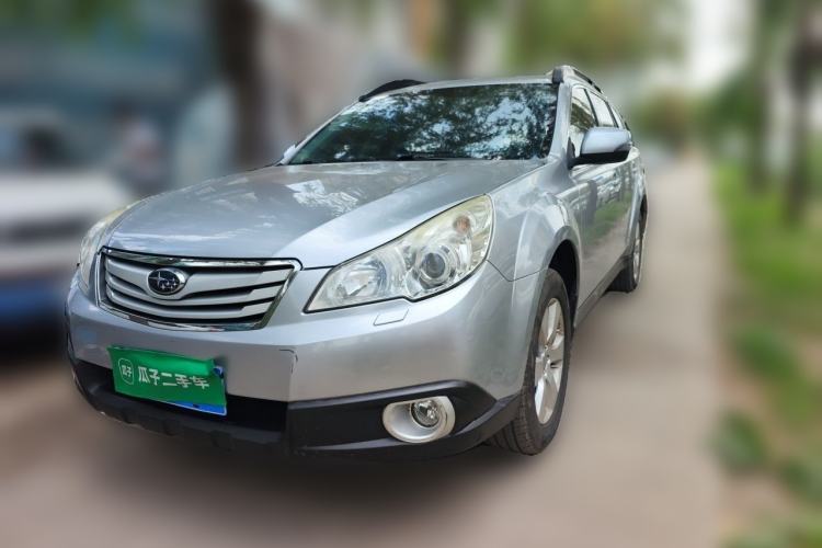 Used Subaru Outback 2012 2.5i Luxury Edition Guazi used car, China used car export, Used car for sale, Used  cars, Cheapest cars for sale