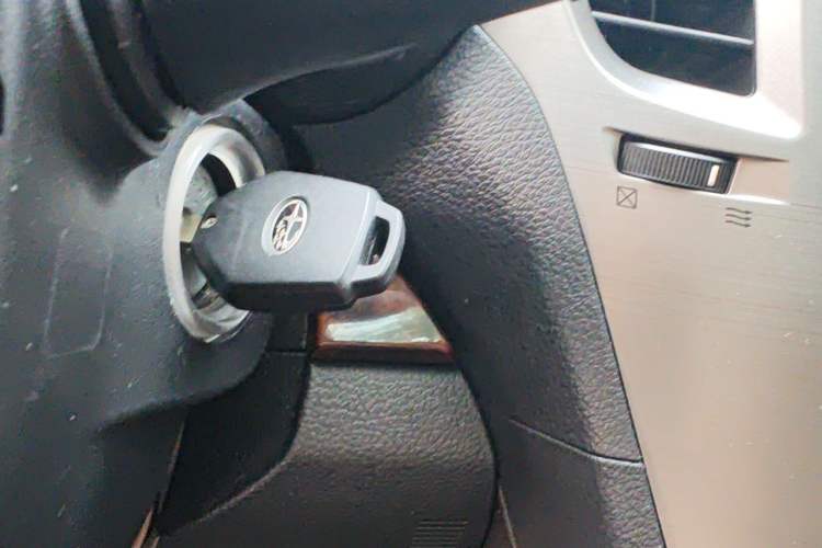 Used Subaru Outback 2012 2.5i Luxury Edition Vehicle Key
