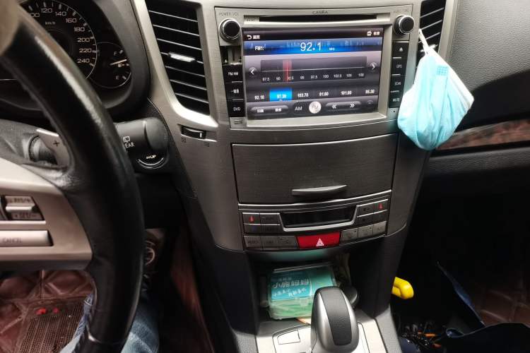 Used Subaru Outback 2012 2.5i Sport Navigation Edition Audio And AC Panel