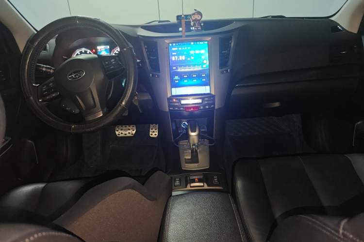Used Subaru Outback 2012 2.5i Luxury Edition Center Console