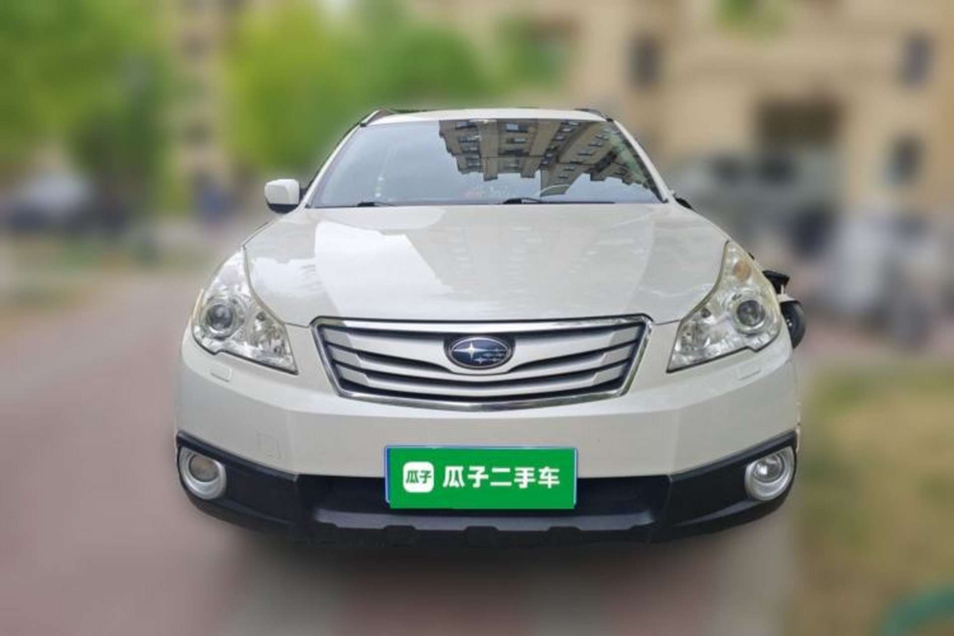 Used Subaru Outback 2012 2.5i Luxury Edition Front