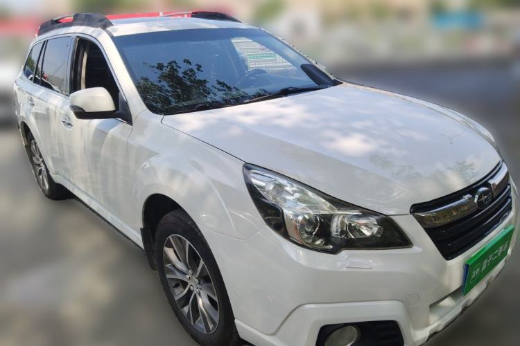 Used Subaru Outback 2012 2.5i Luxury Edition Front Right 45 Deg