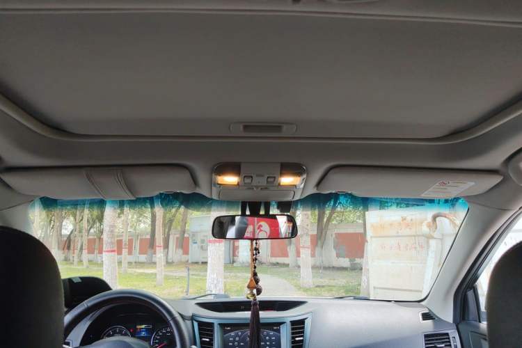 Used Subaru Outback 2012 2.5i Luxury Edition Headliner