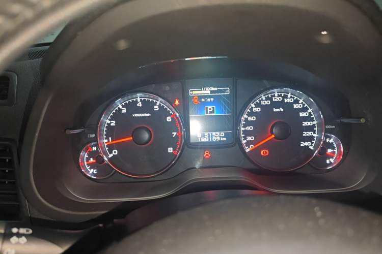 Used Subaru Outback 2012 2.5i Luxury Edition Instrument Cluster