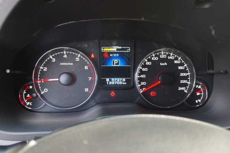 Used Subaru Outback 2012 2.5i Luxury Edition Instrument Cluster