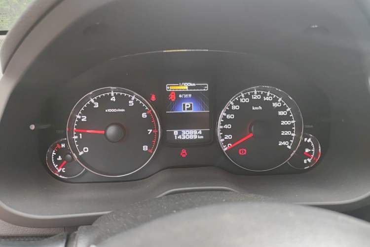 Used Subaru Outback 2012 2.5i Sport Edition Instrument Cluster