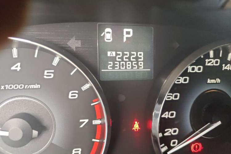 Used Subaru Outback 2012 2.5i Luxury Edition Odometer Close Up