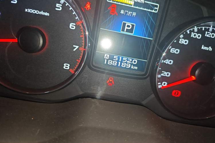 Used Subaru Outback 2012 2.5i Luxury Edition Odometer Close Up