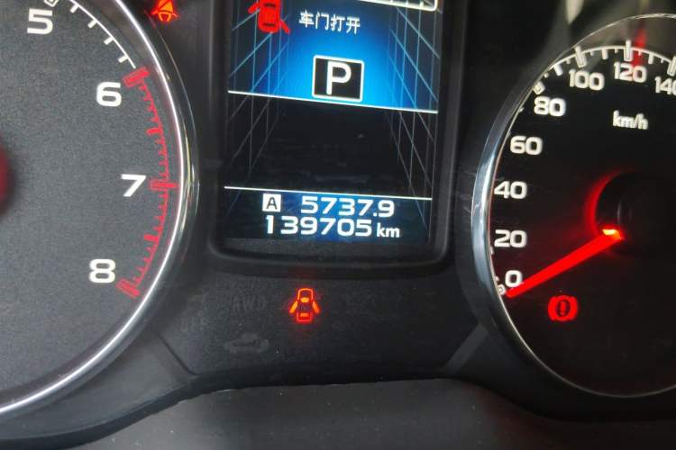 Used Subaru Outback 2012 2.5i Luxury Edition Odometer Close Up
