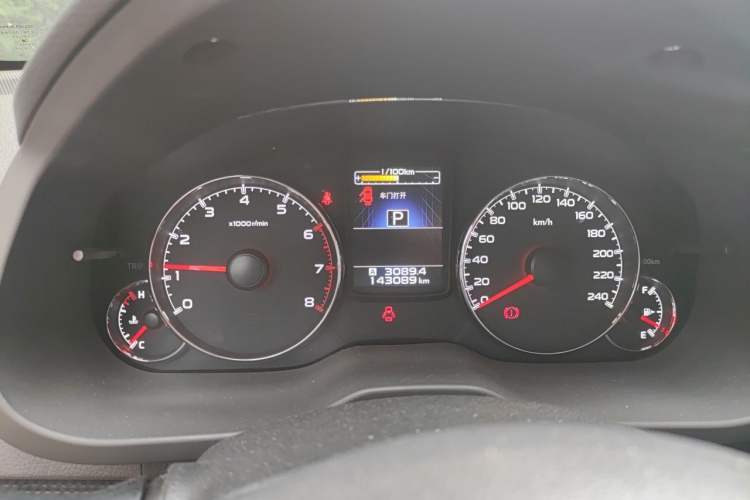 Used Subaru Outback 2012 2.5i Sport Edition Odometer Close Up