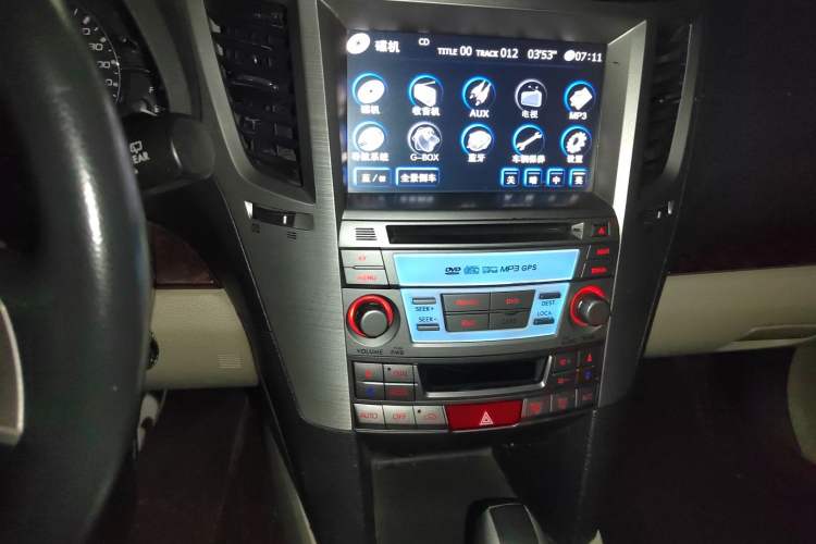 Used Subaru Outback 2012 2.5i Luxury Edition Audio And AC Panel