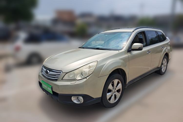 Used Subaru Outback 2012 2.5i Luxury Edition Guazi used car, China used car export, Used car for sale, Used cars, Cheapest cars for sale