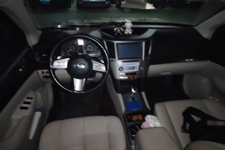 Used Subaru Outback 2012 2.5i Luxury Edition Center Console