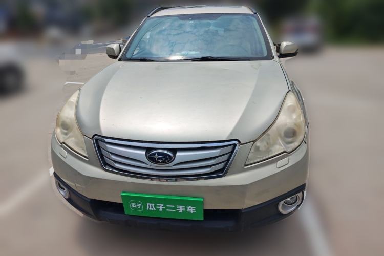 Used Subaru Outback 2012 2.5i Luxury Edition Front