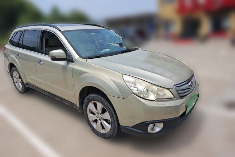 Used Subaru Outback 2012 2.5i Luxury Edition Front Right 45 Deg