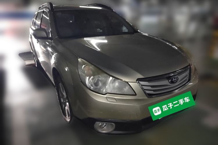 Used Subaru Outback 2012 2.5i Luxury Edition Front Right 45 Deg