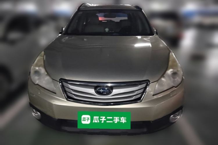 Used Subaru Outback 2012 2.5i Luxury Edition Front
