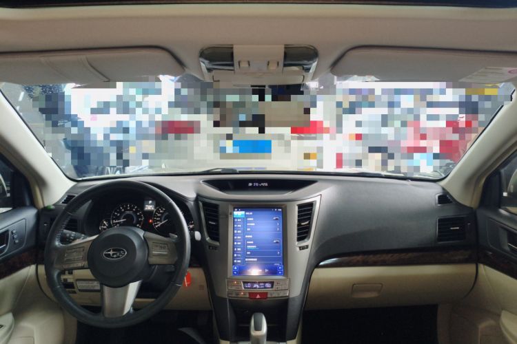 Used Subaru Outback 2012 2.5i Luxury Edition Headliner