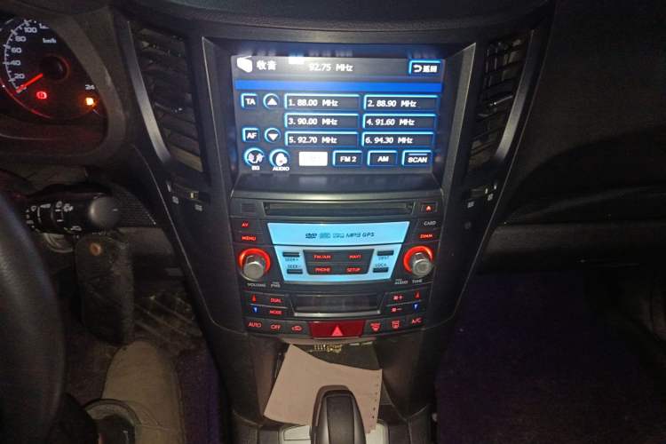 Used Subaru Outback 2013 2.5i Sport Edition Audio And AC Panel
