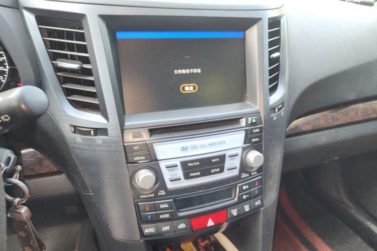 Used Subaru Outback 2013 2.5i Luxury Edition Audio And AC Panel
