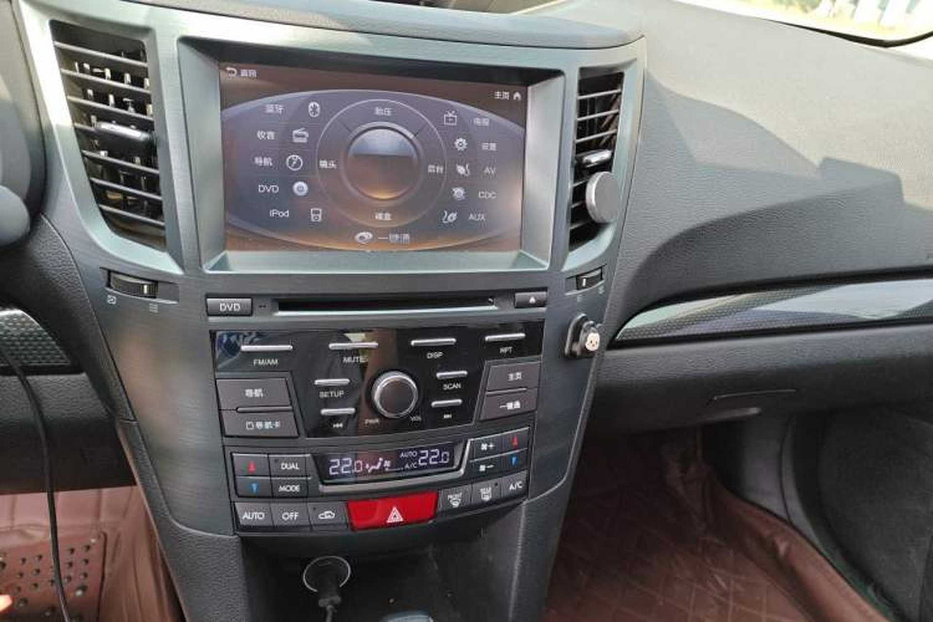 Used Subaru Outback 2013 2.5i Sport Edition Audio And AC Panel