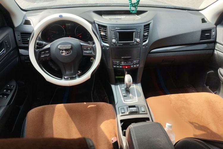 Used Subaru Outback 2013 2.5i Sport Edition Center Console