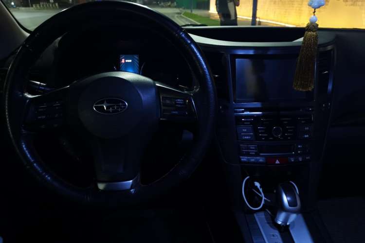 Used Subaru Outback 2013 2.5i Luxury Edition Center Console