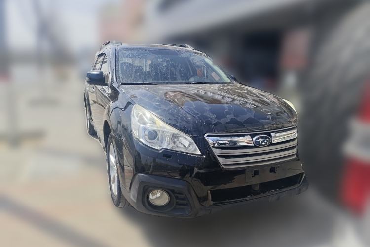 Used Subaru Outback 2013 2.5i Luxury Edition Front