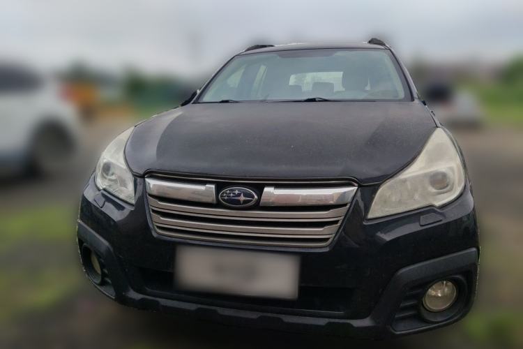 Used Subaru Outback 2013 2.5i Luxury Edition Front