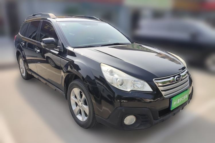 Used Subaru Outback 2013 2.5i Luxury Edition Front Right 45 Deg