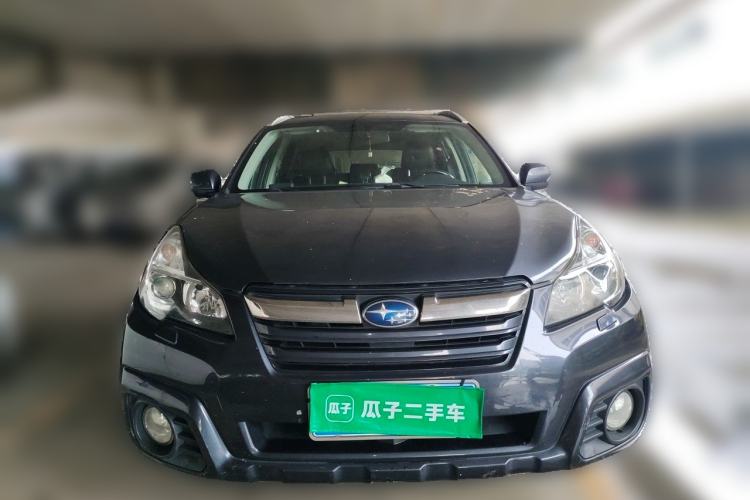 Used Subaru Outback 2013 2.5i Luxury Edition Front