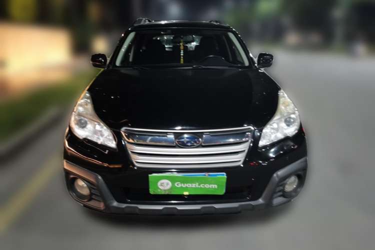 Used Subaru Outback 2013 2.5i Luxury Edition Front
