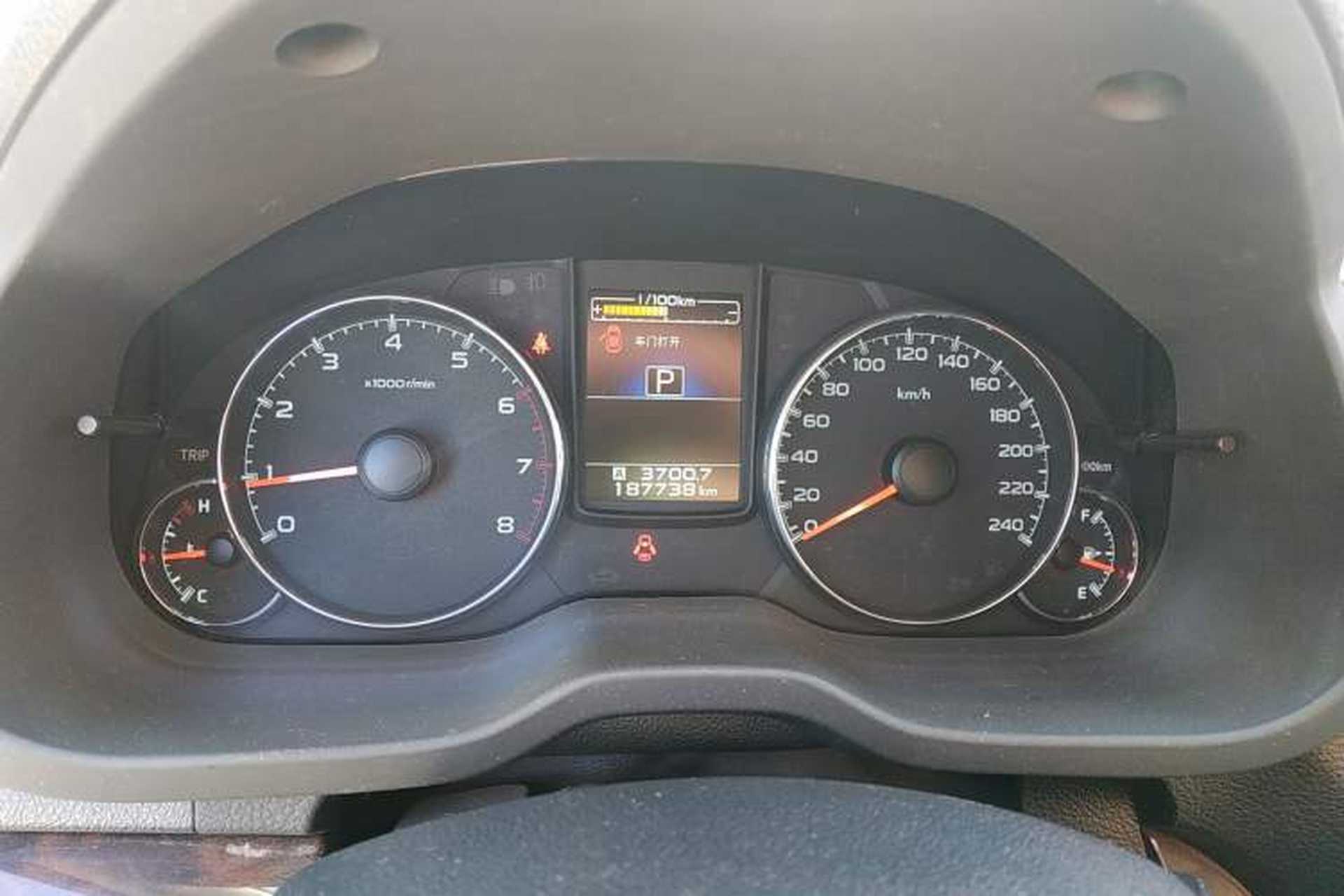 Used Subaru Outback 2013 2.5i Luxury Edition Instrument Cluster