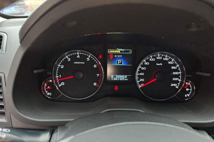 Used Subaru Outback 2013 2.5i Sport Edition Instrument Cluster