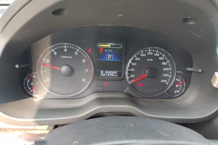 Used Subaru Outback 2013 2.5i Luxury Edition Instrument Cluster