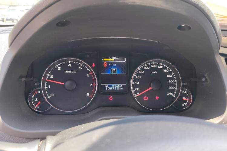 Used Subaru Outback 2013 2.5i Luxury Edition Instrument Cluster