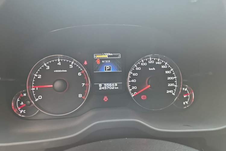 Used Subaru Outback 2013 2.5i Sport Edition Instrument Cluster