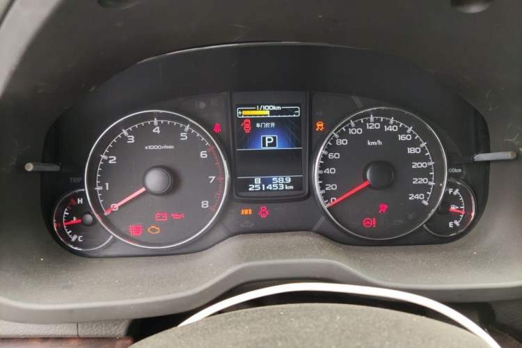 Used Subaru Outback 2013 2.5i Luxury Edition Instrument Cluster