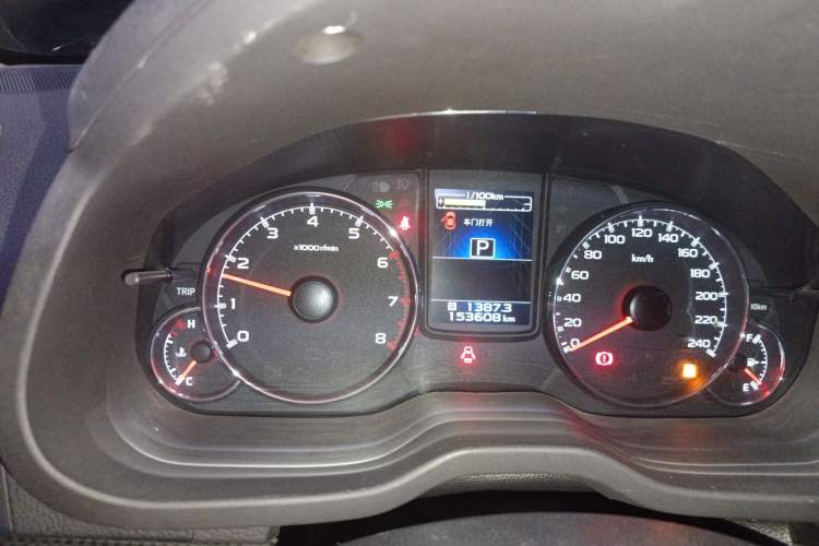 Used Subaru Outback 2013 2.5i Sport Edition Instrument Cluster