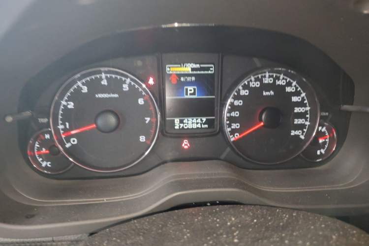 Used Subaru Outback 2013 2.5i Luxury Edition Instrument Cluster