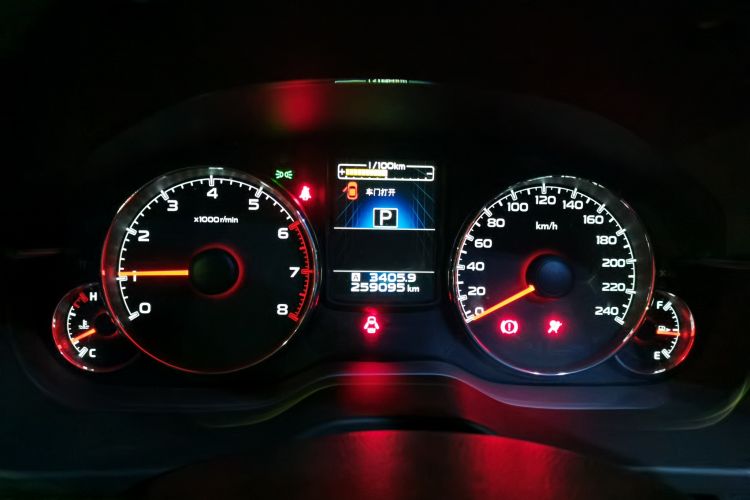 Used Subaru Outback 2013 2.5i Luxury Edition Instrument Cluster